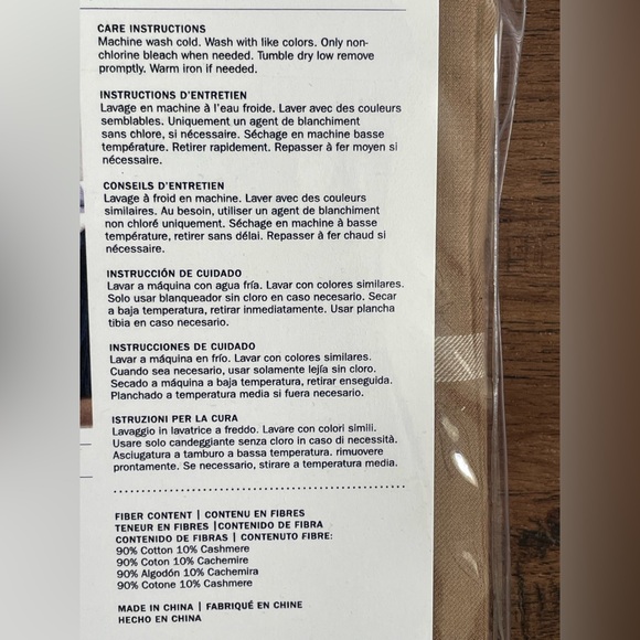 Ralph Lauren Home Modern Equistrein Standard Sham 'Caramel Cream' - Picture 7 of 8